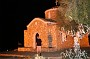 IMG_2007_10_19_21_41_29
