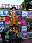 DSCF2115
