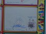 20151118_091255