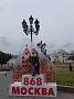 DSCF4251