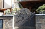 DSC02505