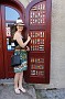 DSC02687