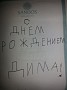 20170418_104906