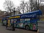 IMG_20181108_121350539