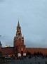 IMG_20181109_164616150