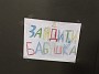 IMG_20180218_180352755