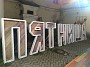 IMG_20190714_225210990