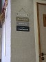 IMG_20190716_095506097