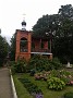 IMG_20190717_173431618
