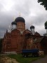 IMG_20190717_173733528