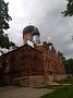 IMG_20190717_173916239