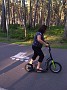 IMG_20190728_192410995