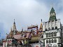 IMG_20190803_151818777