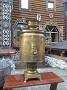 IMG_20190803_193940124