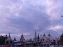 IMG_20190803_200750517