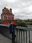 IMG_20190809_144816321