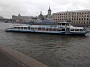 IMG_20190809_151307114
