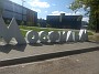 IMG_20190811_114919747