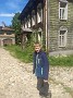 IMG_20190811_115922926