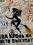 IMG_20190811_164531880