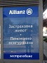 IMG_20190816_122825865