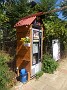 IMG_20190820_112346049