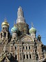 DSC05254