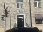 IMG_20190829_143902612
