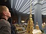 IMG_20190829_155039118