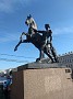 IMG_20190830_105135989