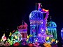 IMG_20190106_174835151
