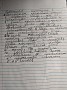 IMG_20200622_165742