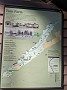 IMG_20200718_173222
