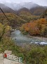 IMG_20201126_033309