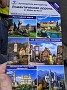 IMG_20200224_085147