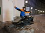 IMG_20200224_195238