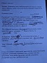 IMG_20200227_163652