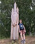 PXL_20210703_093443407