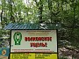 IMG_20210715_141212