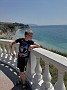 IMG_20210716_122021