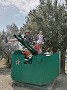 IMG_20210731_145928
