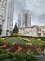 IMG_20210810_162854