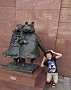 PXL_20210825_120730154