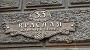 PXL_20210825_121434501