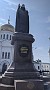 PXL_20210826_074023619