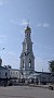 PXL_20210826_074058793