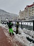 IMG_20210219_101707