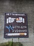 IMG_20210224_034418