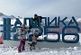 IMG_20210313_160105