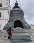 PXL_20210402_103514653